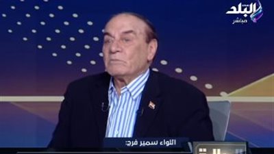 الرئيس السيسي شدد على الوقوف في وجه الإرهاب