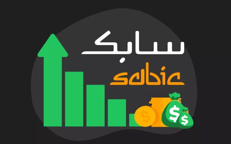 حصري النور نيوز | توقعات سهم سابك 2025.. ماذا يقول التحليل الفني؟