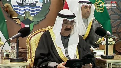 الكويت قلب المحبة والسلام: الشيخ مشعل الأحمد الجابر الصباح أمير الكويت يعلن افتتاح دورة كأس الخليج العربي