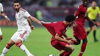 تشكيل مباراة قطر والإمارات الرسمي في كأس الخليج العربي