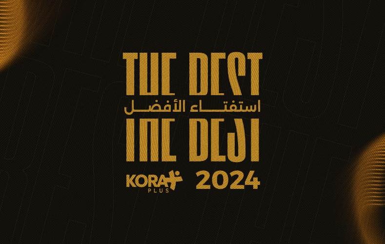 حصري النور نيوز | استفتاء كورة بلس لعام 2024.. شارك في اختيار الأفضل