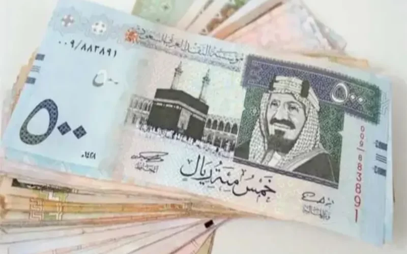 حصري النور نيوز | الريال السعودي يصعد إلى أرقام قياسية في مصر إليكم سعر الريال السعودي في البنوك المصرية 30 ديسمبر 2024