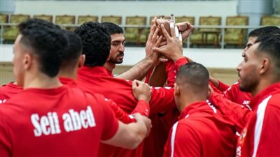 حصري النور نيوز | اليوم.. رجال طائرة الأهلي يواجه أربيل العراقي اليوم في البطولة العربية