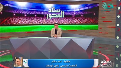 حصري النور نيوز | زيزو رمز من رموز الزمالك.. ولا يوجد أي عرض رسمي لرحيله