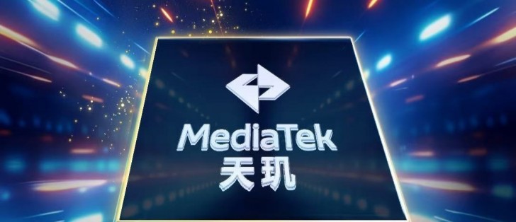 حصري النور نيوز | MediaTek تستعد لإطلاق Dimensity 9400+ في شهر مارس