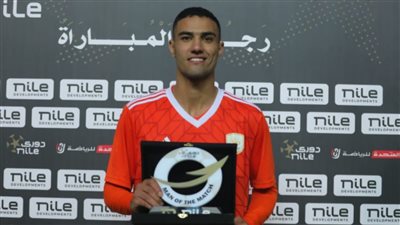 حصري النور نيوز | الزمالك يسعي لضم محمود جهاد لاعب فريق فاركو