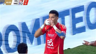 حصري النور نيوز | هل يقصد نادي الزمالك؟ إمام عاشور يتثير الجدل في مباراة الأهلي وسموحة بسبب احتفال البلونة البيضاء